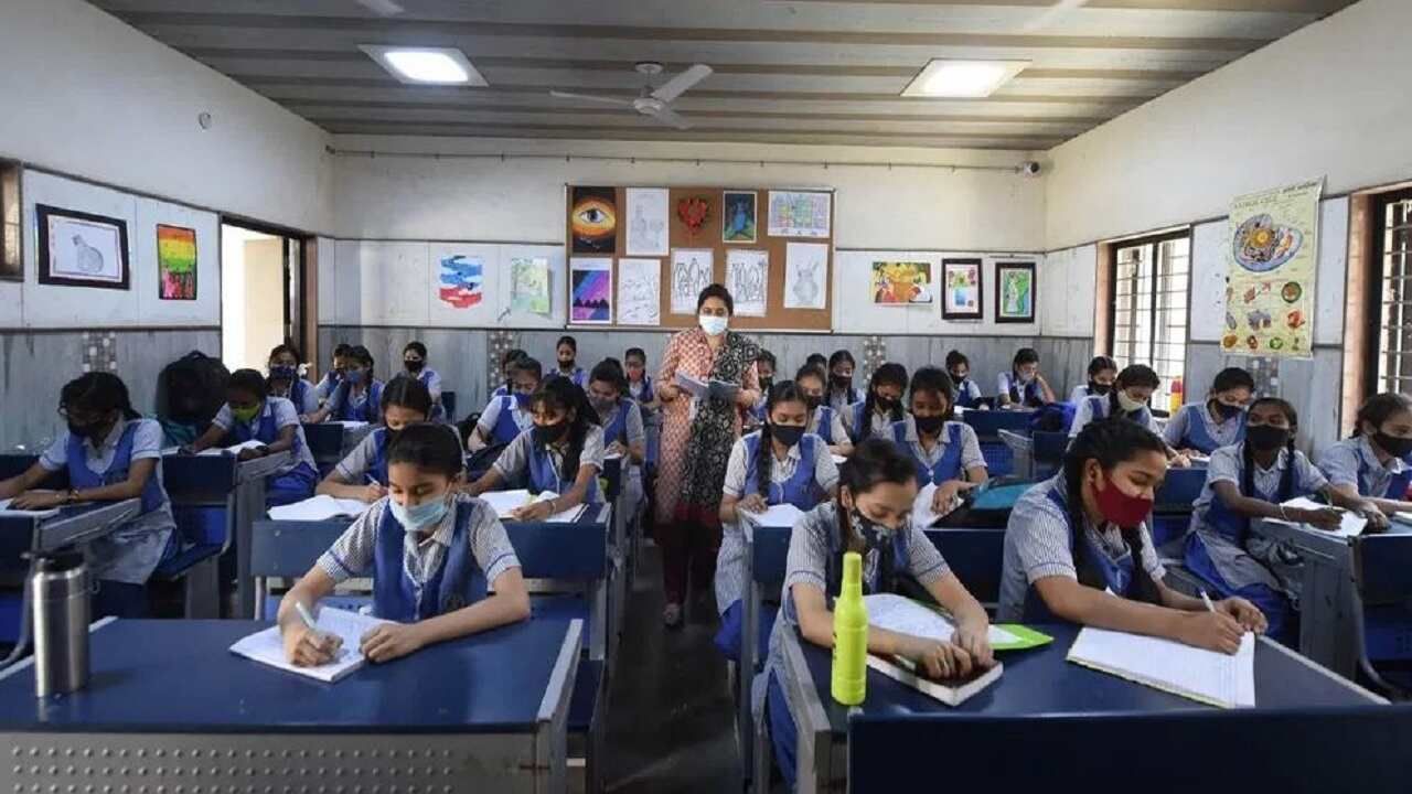 हरियाणा शिक्षा