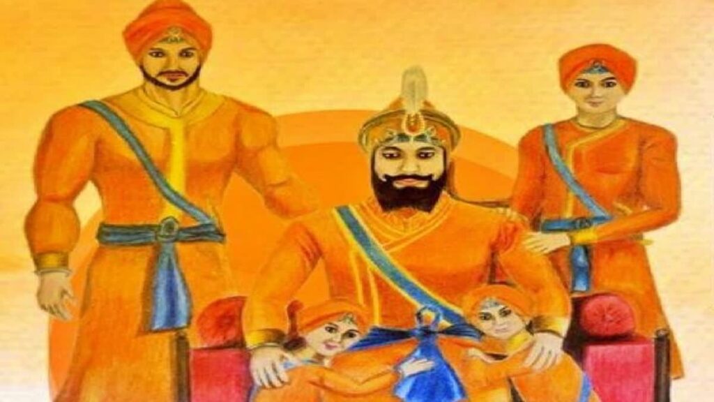 वीर बाल दिवस