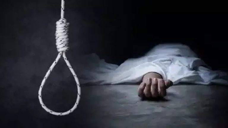 दहेज हत्या