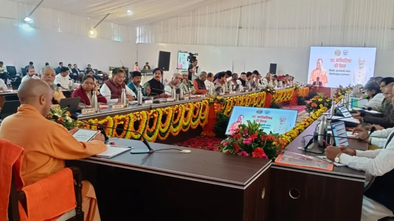योगी कैबिनेट बैठक