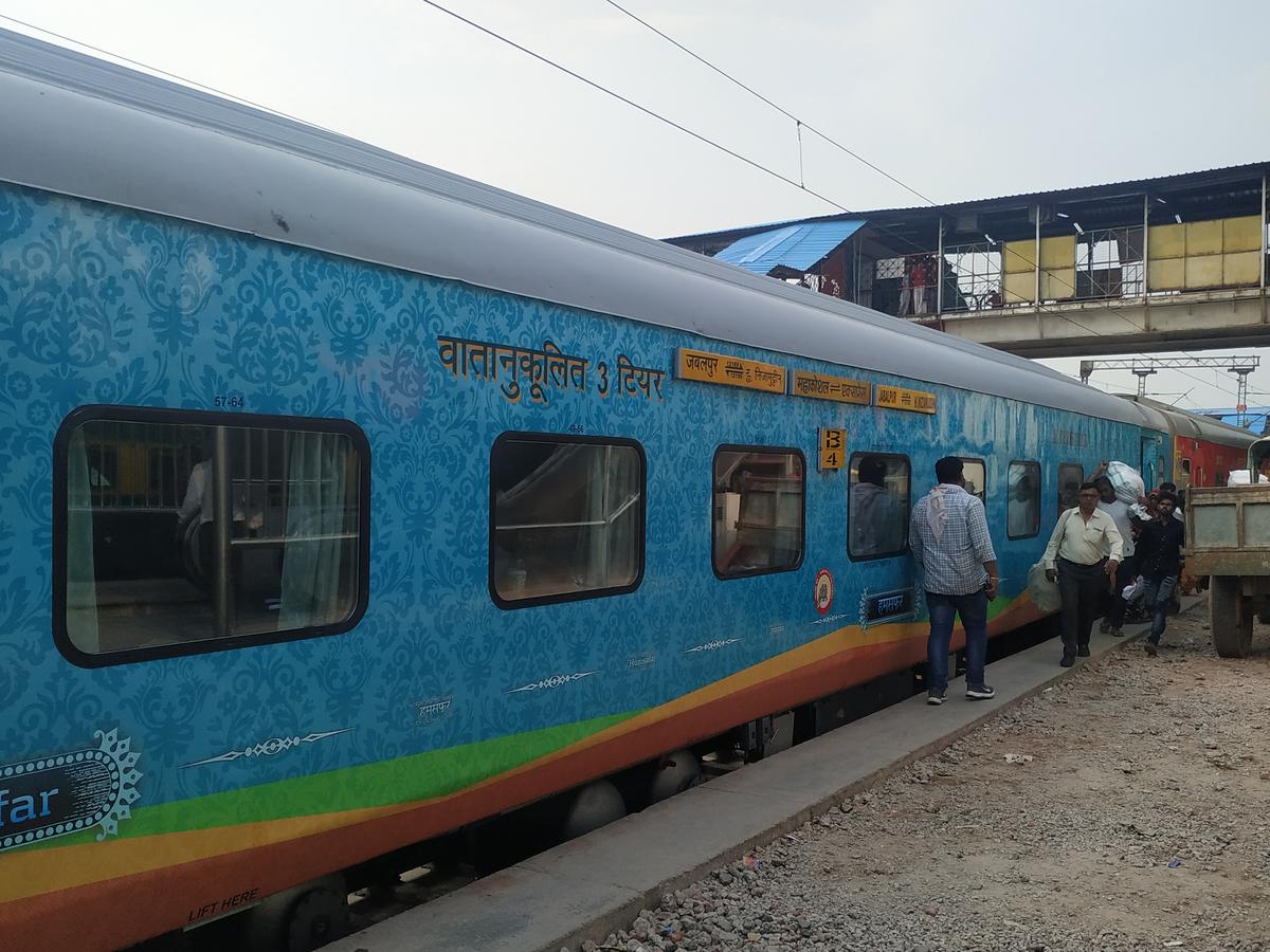 झाँसी न्यूज़