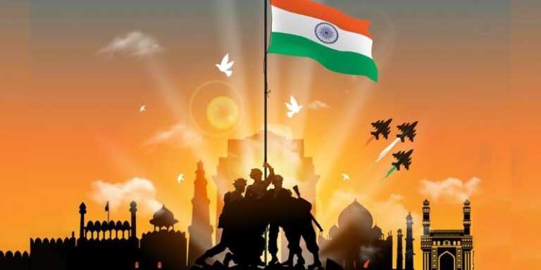 गणतंत्र दिवस