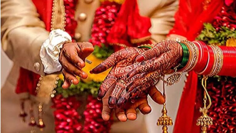 मुख्यमंत्री सामूहिक विवाह योजना झांसी