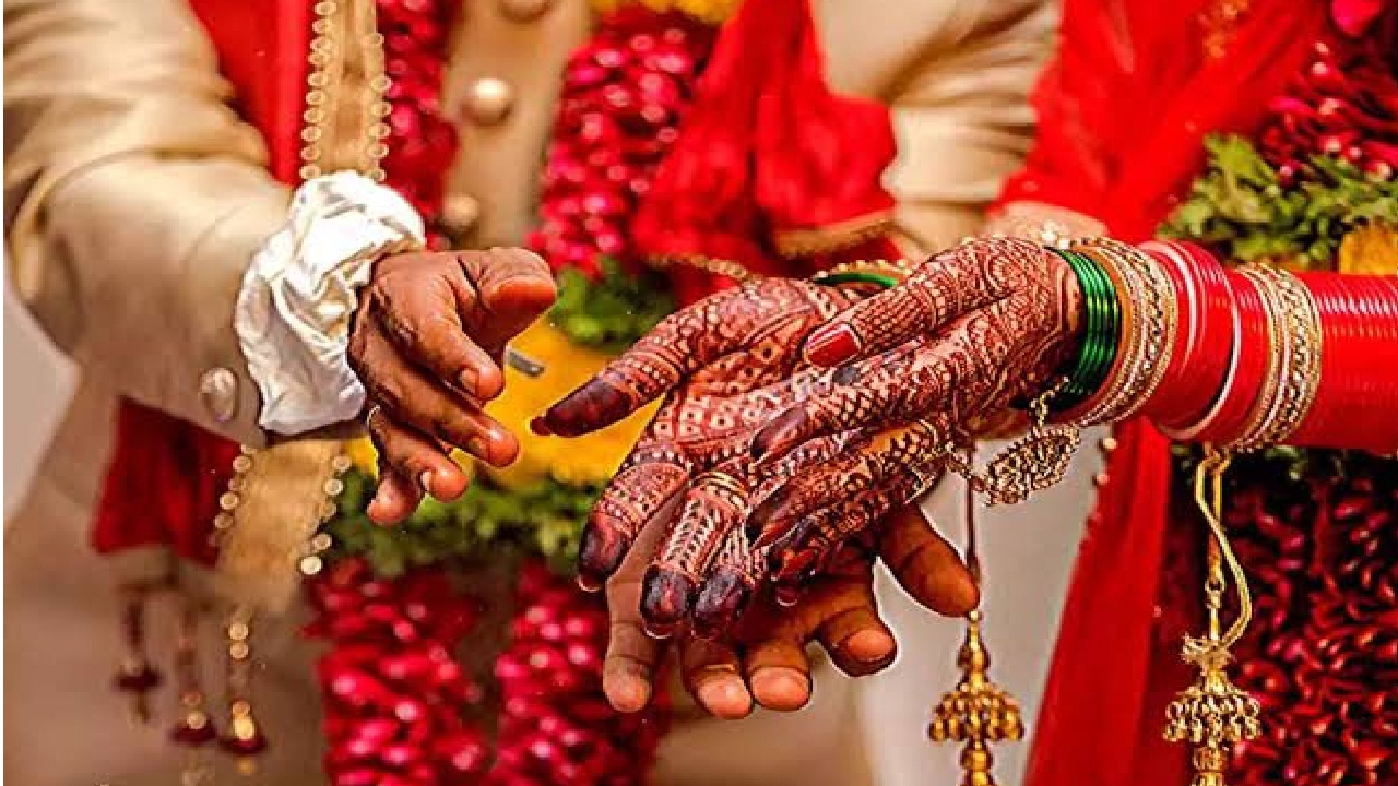 मुख्यमंत्री सामूहिक विवाह योजना झांसी