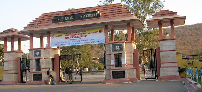 बुंदेलखंड यूनिवर्सिटी बीटेक प्लेसमेंट