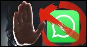 WhatsApp बल्क मैसेज