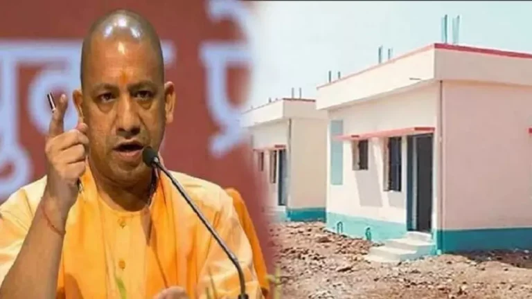 मुख्यमंत्री आवास योजना लाभार्थी