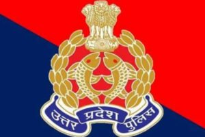 UP Police Constable Result 2025