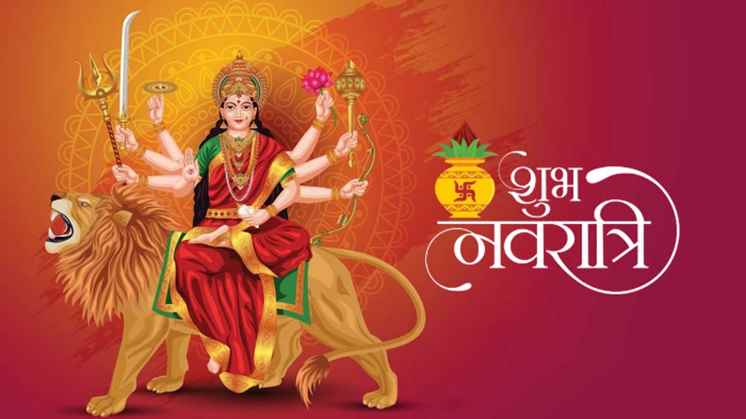 चैत्र नवरात्र 2025