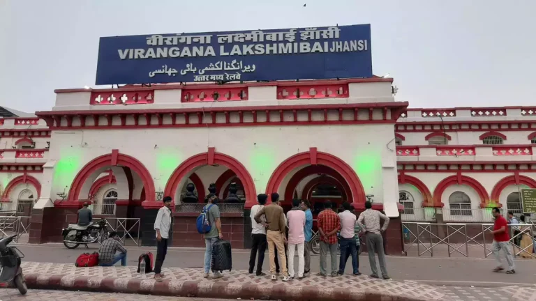 झाँसी राजस्व वाद निस्तारण