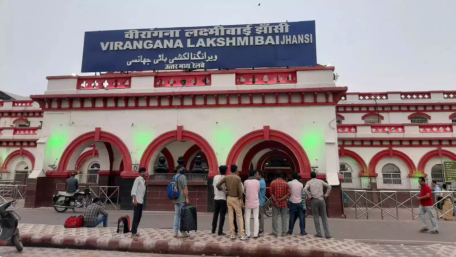 झाँसी राजस्व वाद निस्तारण