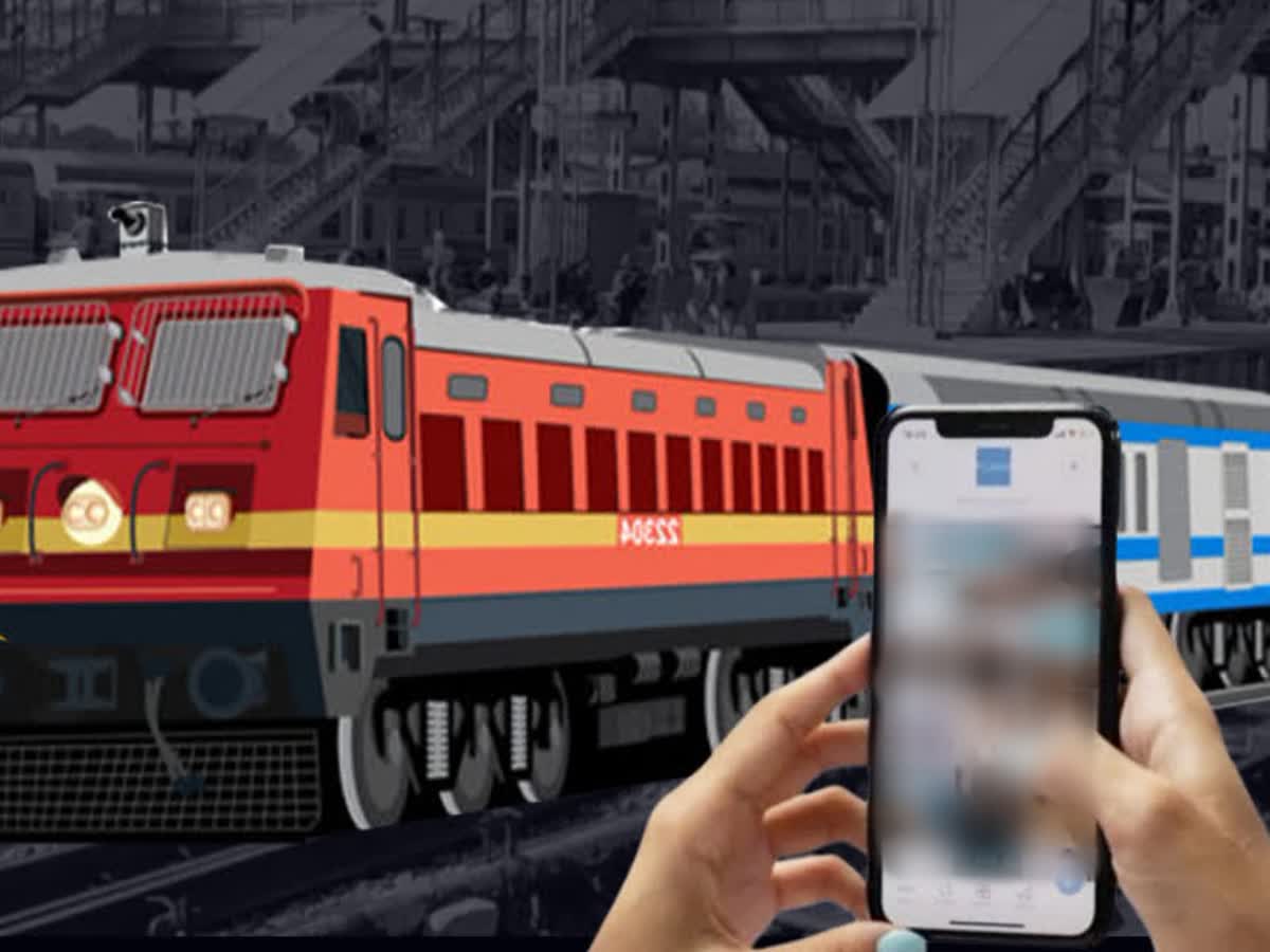 रेलवे रील प्रतियोगिता