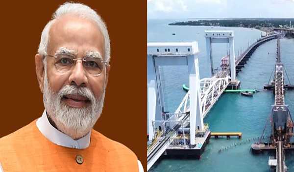 पंबन ब्रिज उद्घाटन 2025