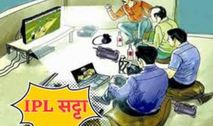 आईपीएल सट्टा झाँसी