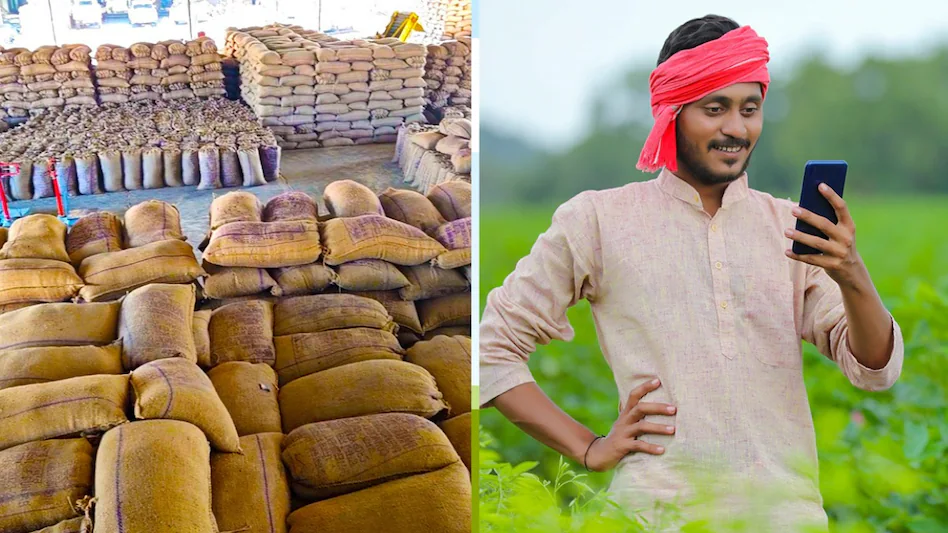मोबाइल गेहूं खरीद केंद्र
