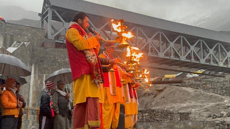 केदारनाथ गंगा आरती