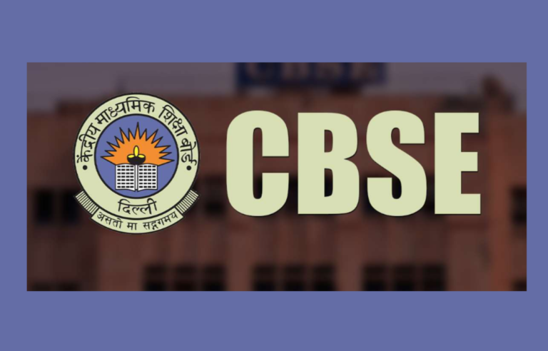 CBSE Topper 2025 सावी जैन