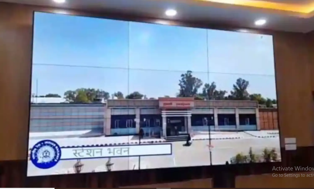 ओरछा पुखरायां स्टेशन उद्घाटन