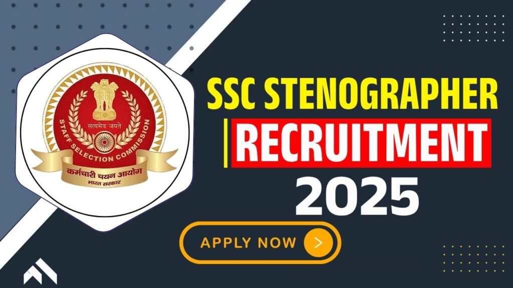 SSC Stenographer 2025