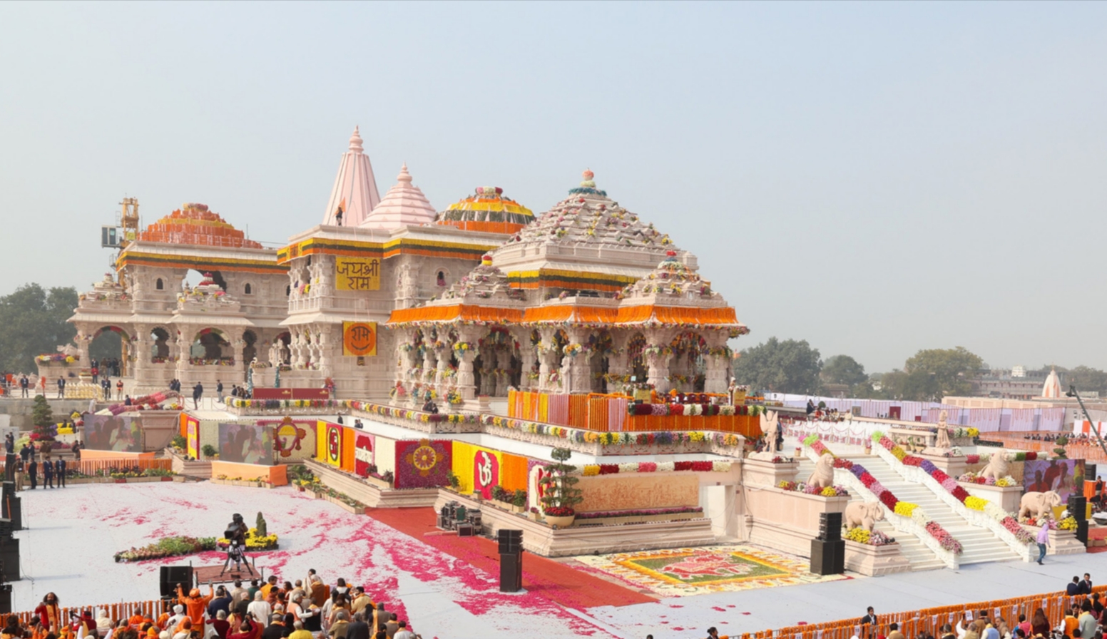 राम मंदिर अयोध्या