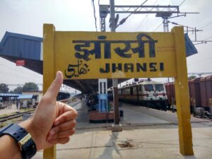 EV चार्जिंग स्टेशन झांसी