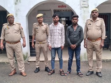 फर्जी सोशल मीडिया प्रोफाइल ब्लैकमेलिंग